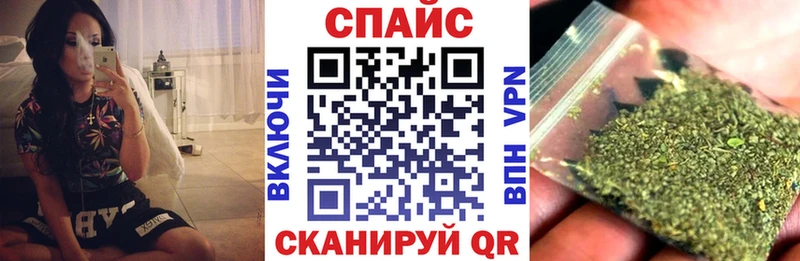 ОМГ ОМГ ссылки  Нерюнгри  БУТИРАТ 1.4BDO 