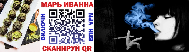 купить   кракен онион  Печенье с ТГК марихуана  Нерюнгри 