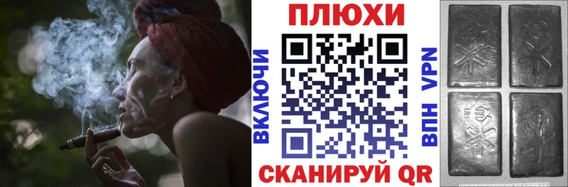 ГАШ 40% ТГК  Нерюнгри 