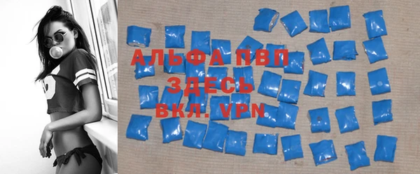 ешки Михайловка