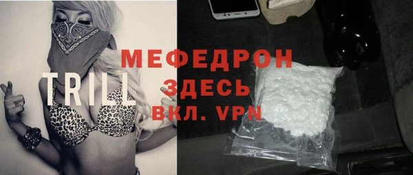 марки nbome Михайлов