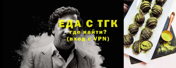 ешки Михайловка