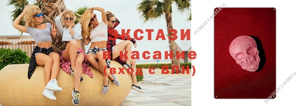скорость Михайловск