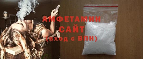 скорость Михайловск