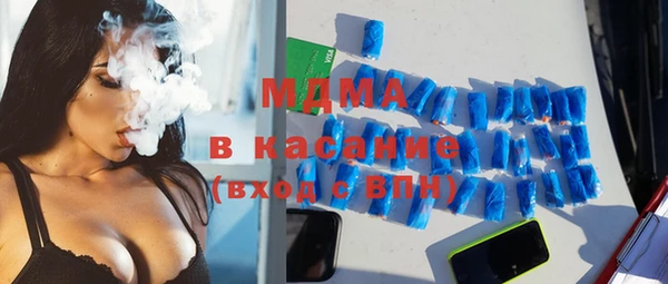 Альфа ПВП Медвежьегорск