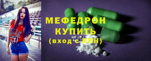 скорость Михайловск