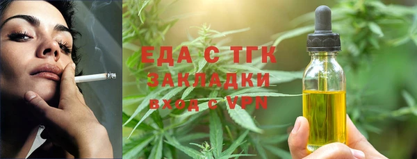 скорость Михайловск