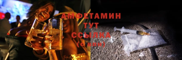 скорость Михайловск