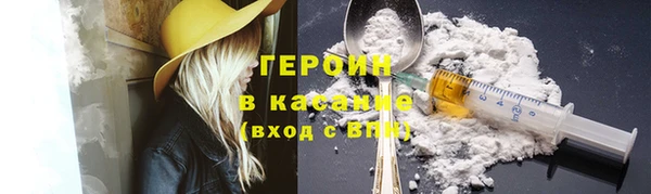марки nbome Михайлов