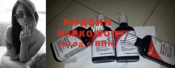 скорость Михайловск