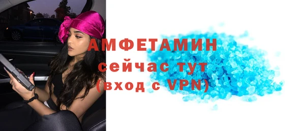 марки nbome Михайлов