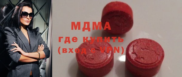 скорость Михайловск