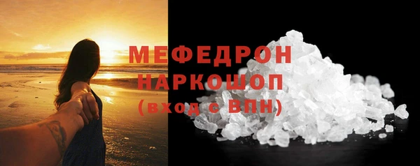 Альфа ПВП Медвежьегорск