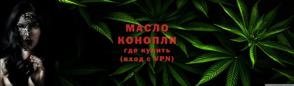марки nbome Михайлов