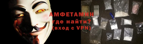ешки Михайловка