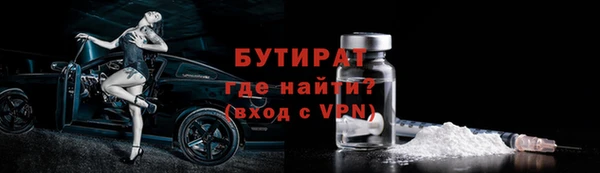 марки nbome Михайлов