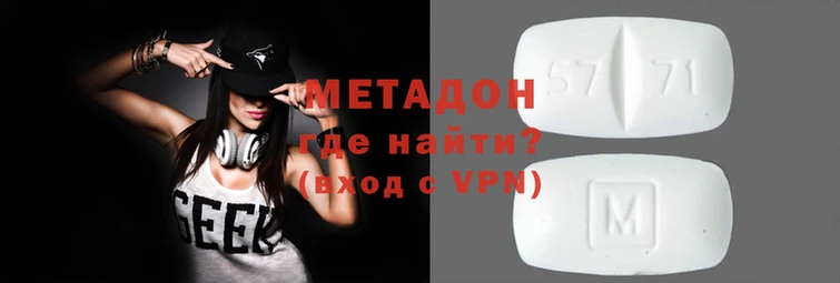 скорость Михайловск