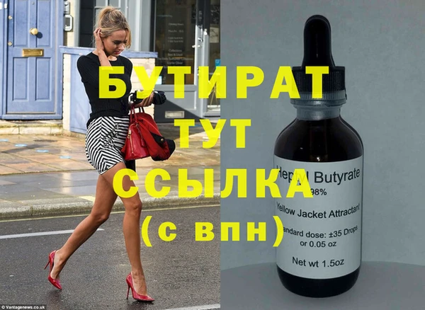 марки nbome Михайлов