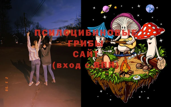 марки nbome Михайлов