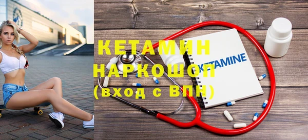 ешки Михайловка