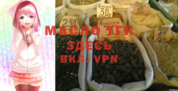 ешки Михайловка