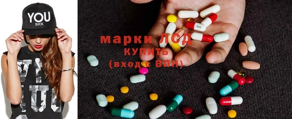 ешки Михайловка