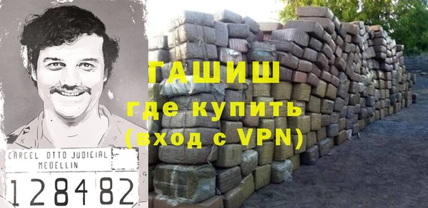 марки nbome Михайлов