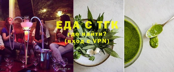 ешки Михайловка