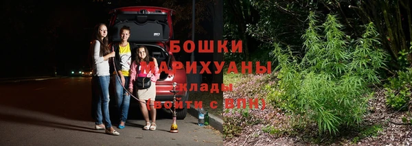 ешки Михайловка