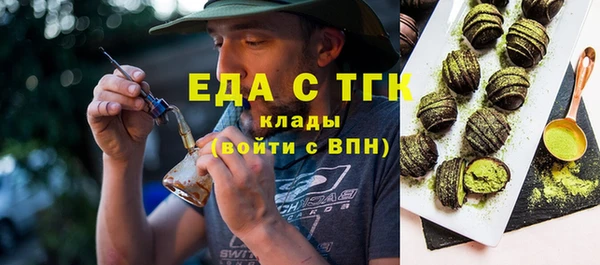 марки nbome Михайлов