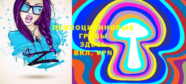 jwh Мегион