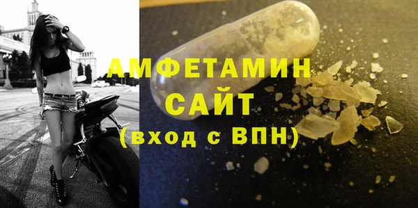скорость Михайловск