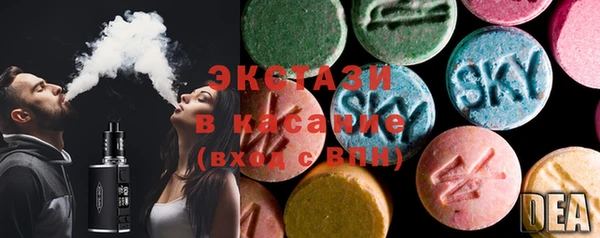 марки nbome Михайлов