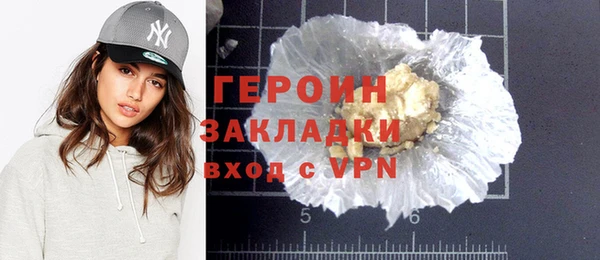 ешки Михайловка