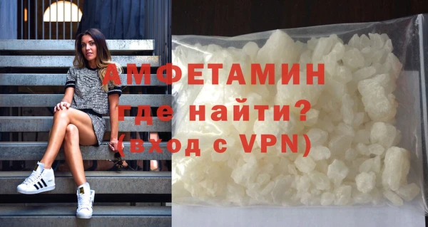 скорость Михайловск