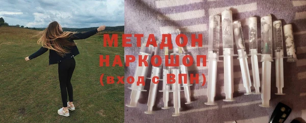 прущий лед Магадан