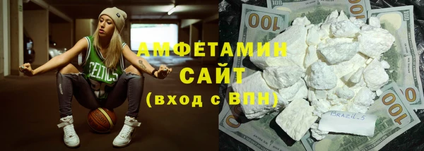 марки lsd Медногорск
