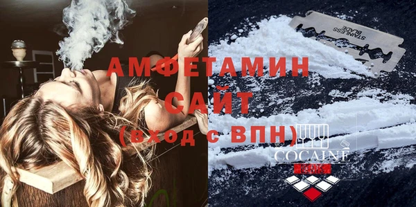 марки nbome Михайлов