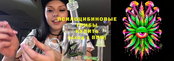 ешки Михайловка