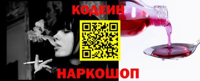 дмт Ликино-Дулёво