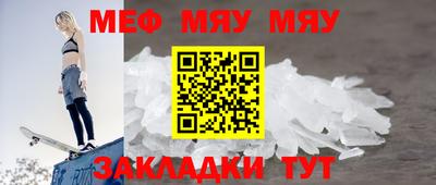 каннабис Ливны