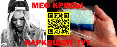 каннабис Ливны