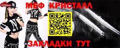 каннабис Ливны