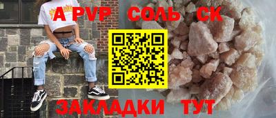 дмт Ликино-Дулёво