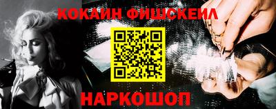 каннабис Ливны