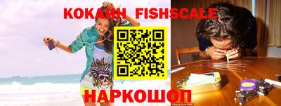 каннабис Ливны