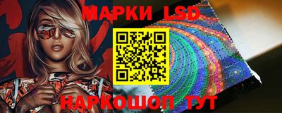 синтетический гашиш Лесосибирск