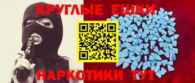каннабис Ливны