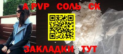 дмт Ликино-Дулёво