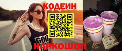 дмт Ликино-Дулёво